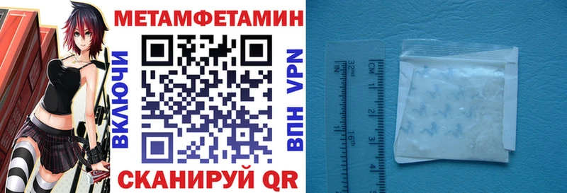 Amphetamine Premium даркнет сайт Нижнеудинск