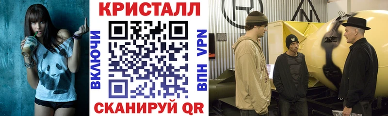 Амфетамин 97% Нижнеудинск