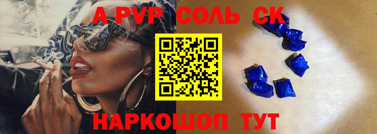 Cocaine  Гашиш  Нижнеудинск  Меф МЯУ МЯУ кристаллы  Канабис  Вход с VPN 