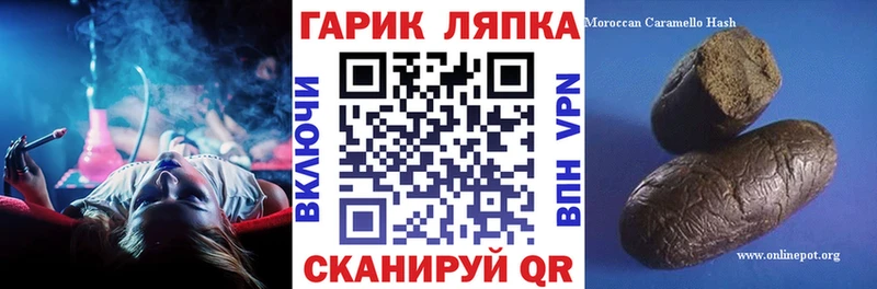 Гашиш Premium  хочу   Нижнеудинск 