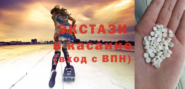 шишки Алзамай