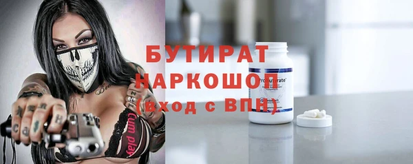 PSILOCYBIN Алексеевка