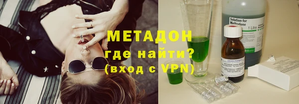 шишки Алзамай