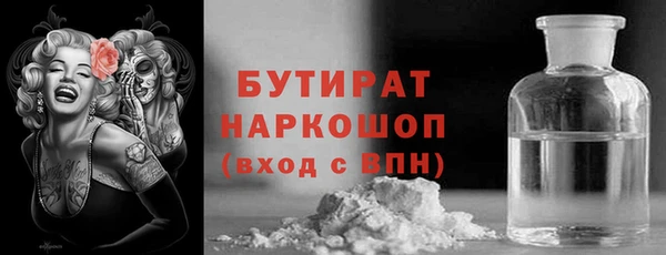 PSILOCYBIN Алексеевка