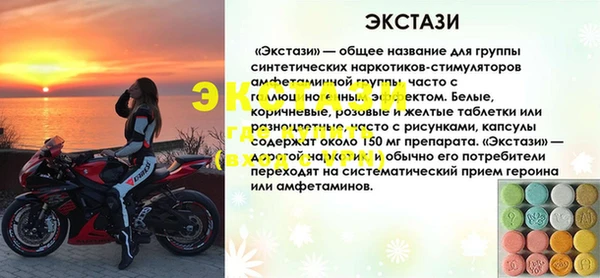 прущая мука Приозерск