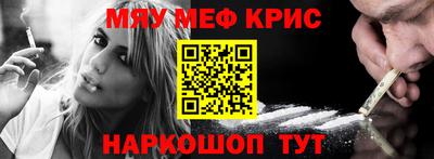 каннабис Гагарин