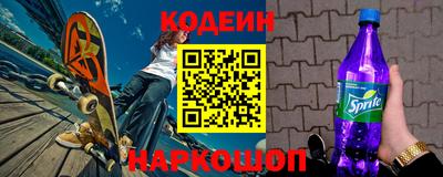 каннабис Гагарин