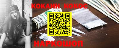 каннабис Гагарин