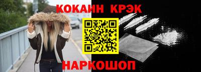 каннабис Гагарин