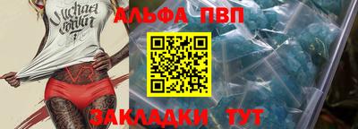 каннабис Гагарин