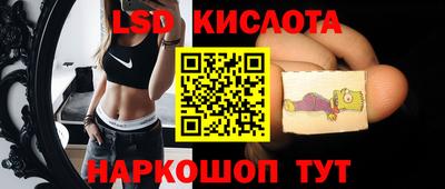 каннабис Гагарин