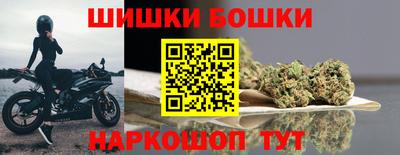кокаин Гай