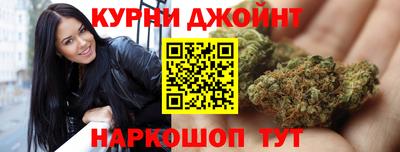 кокаин Гай