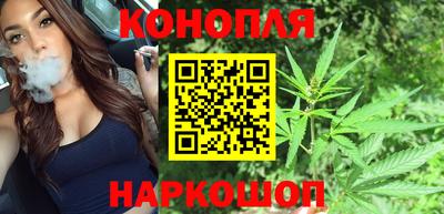 кокаин Гай