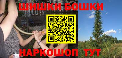каннабис Гагарин