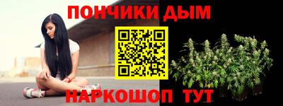 кокаин Гай