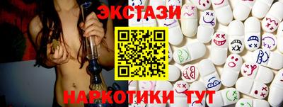 каннабис Гагарин