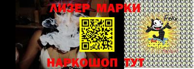 каннабис Гагарин
