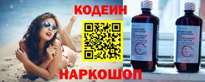 каннабис Гагарин
