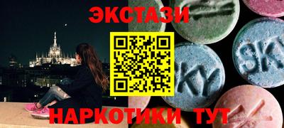 каннабис Гагарин