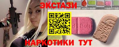 каннабис Гагарин