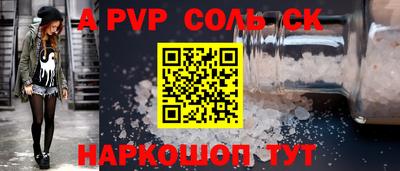 кокаин Гай