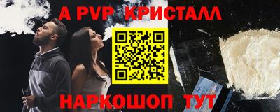 кокаин Гай