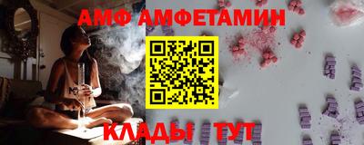 кокаин Гай