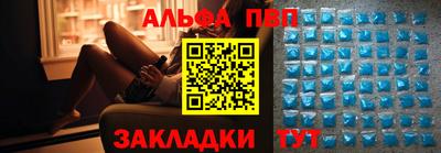 кокаин Гай