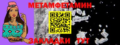 кокаин Гай