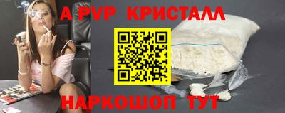 каннабис Гагарин