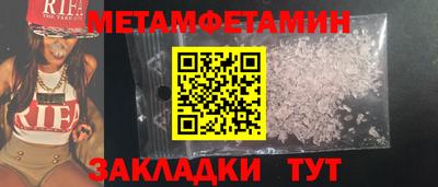 кокаин Гай