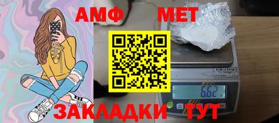 каннабис Гагарин