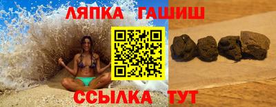 каннабис Гагарин