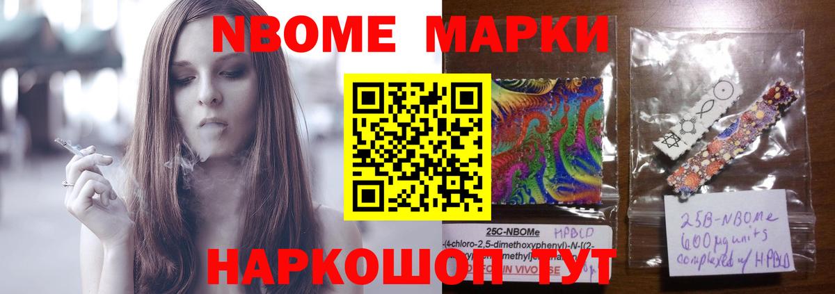 Лсд 25 экстази кислота Нижнеудинск