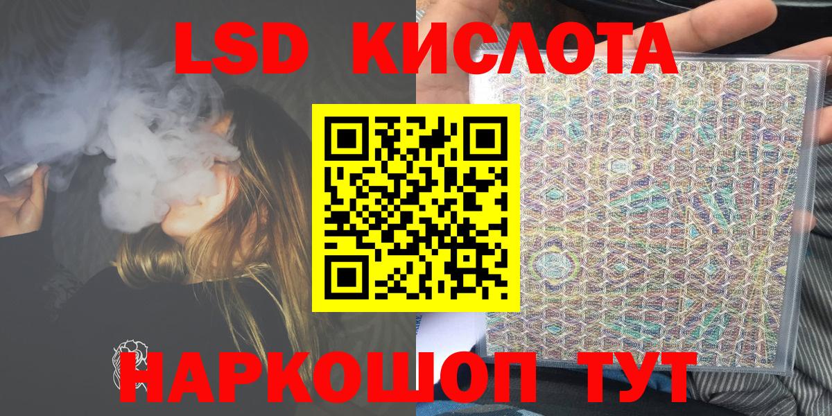 Марки N-bome 1500мкг  Марки N-bome 1500мкг  Нижнеудинск  купить наркоту  Вход с VPN 